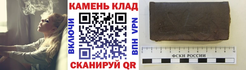 ГАШ Ice-O-Lator Ржев