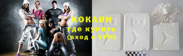 скорость Бежецк