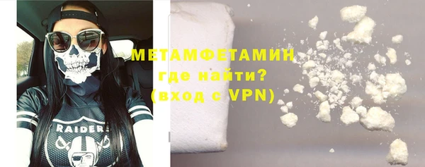 наркотики Нефтекумск