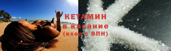 наркотики Нефтекумск