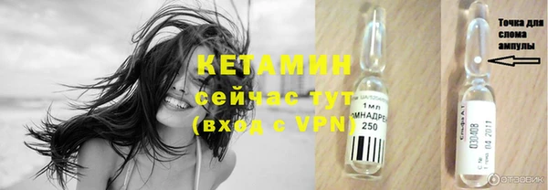 MDMA Наволоки