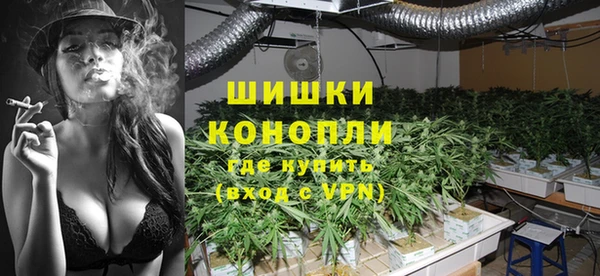 стафф Нея