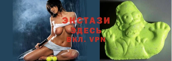 наркотики Нефтекумск
