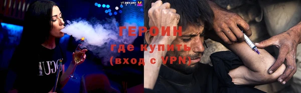 таблы Нефтегорск