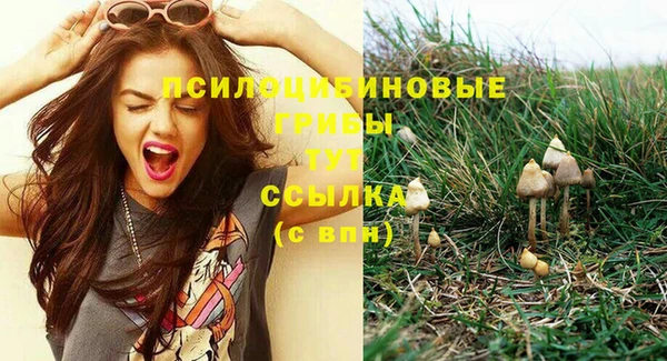 наркотики Нефтекумск
