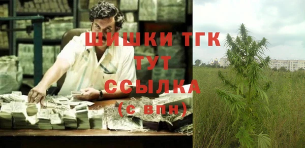 таблы Нефтегорск