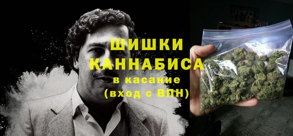 наркотики Нефтекумск