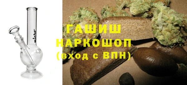 меф VHQ Бабаево