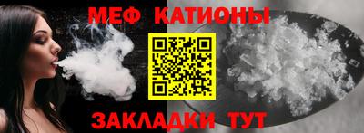 СК Балаково