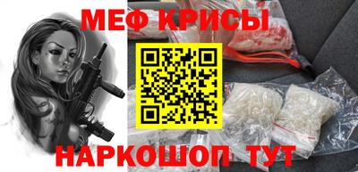 кристаллы Изобильный