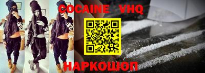 винт Ирбит
