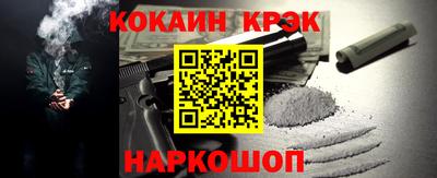винт Ирбит