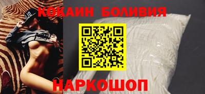 кристаллы Изобильный