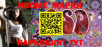 СК Балаково