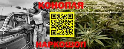 кристаллы Изобильный