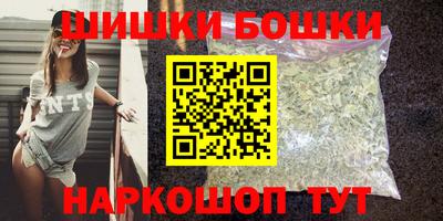 винт Ирбит
