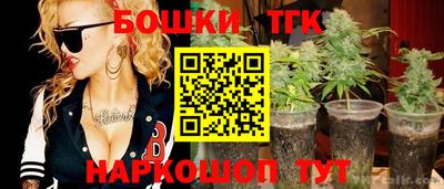 СК Балаково