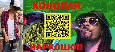 кристаллы Изобильный