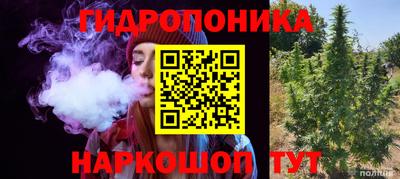 кристаллы Изобильный
