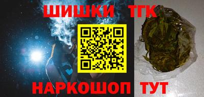 СК Балаково