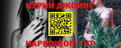 кристаллы Изобильный