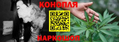 винт Ирбит