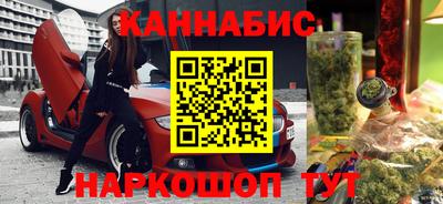 кристаллы Изобильный