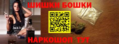 СК Балаково