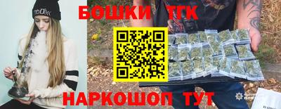 винт Ирбит