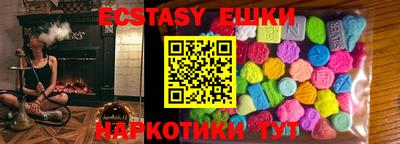 СК Балаково