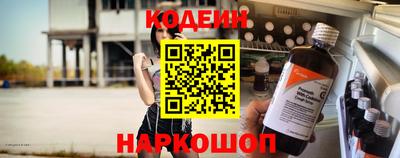 винт Ирбит