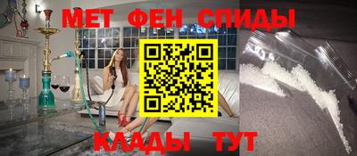 индика Азнакаево