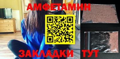 винт Ирбит
