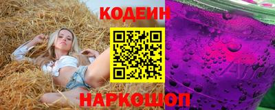 винт Ирбит