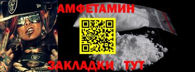 винт Ирбит