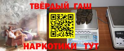 кристаллы Изобильный