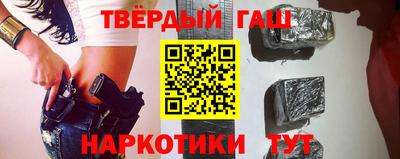 винт Ирбит