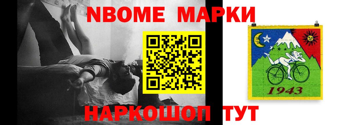 ЛСД экстази ecstasy  LSD-25 экстази ecstasy  Ржев 